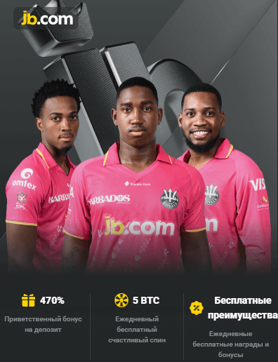 Download the JB Casino App Experience Thrilling Gaming on the Go Download the JB Casino App Experience Thrilling Gaming on the Go
