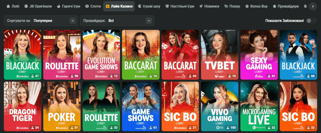 Welcome to JB Casino India Your Ultimate Gaming Destination 1130879677