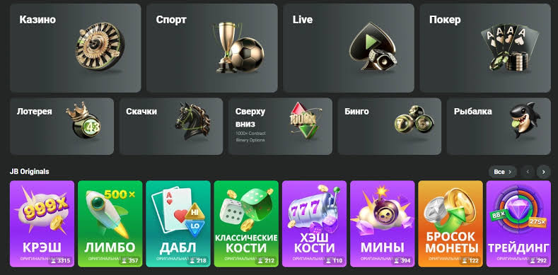 Discover JB Casino Online - Your Ultimate Gaming Destination -1080594869 Discover JB Casino Online - Your Ultimate Gaming Destination -1080594869
