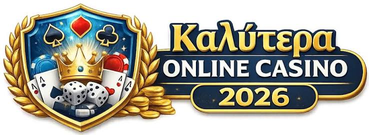 Καλύτερα Online Casino Ο Απόλυτος Οδηγός -556653744