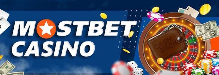 Mostbet - Eng Yaxshi Onlayn Tikish Platformasi